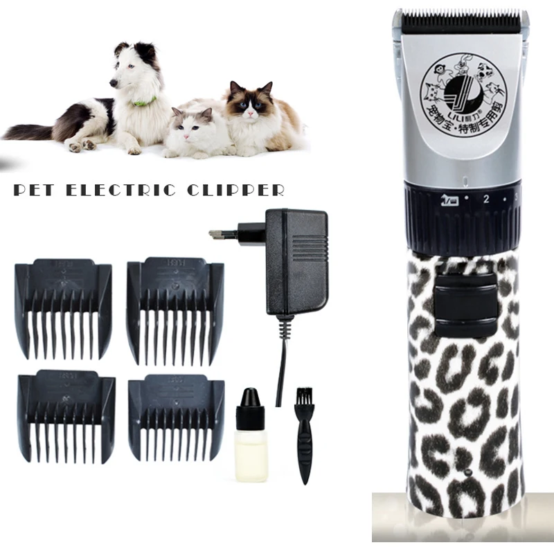 Профессиональная машинка для стрижки домашних животных триммер кроликов и кошек
