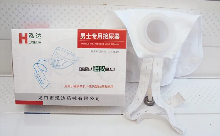 Силиконовый мочеприемник для мужчин пожилых гемиплегии с ограниченными