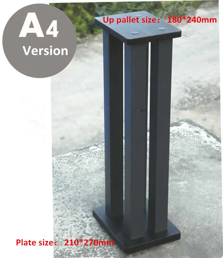 S-006 HIFI книжная полка динамик Стенд кронштейн металлический динамик 45 см~ 75 см