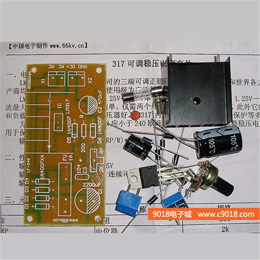CNIKESIN Diy kit LM317 Регулируемый Напряжение Мощность производство электронная схема