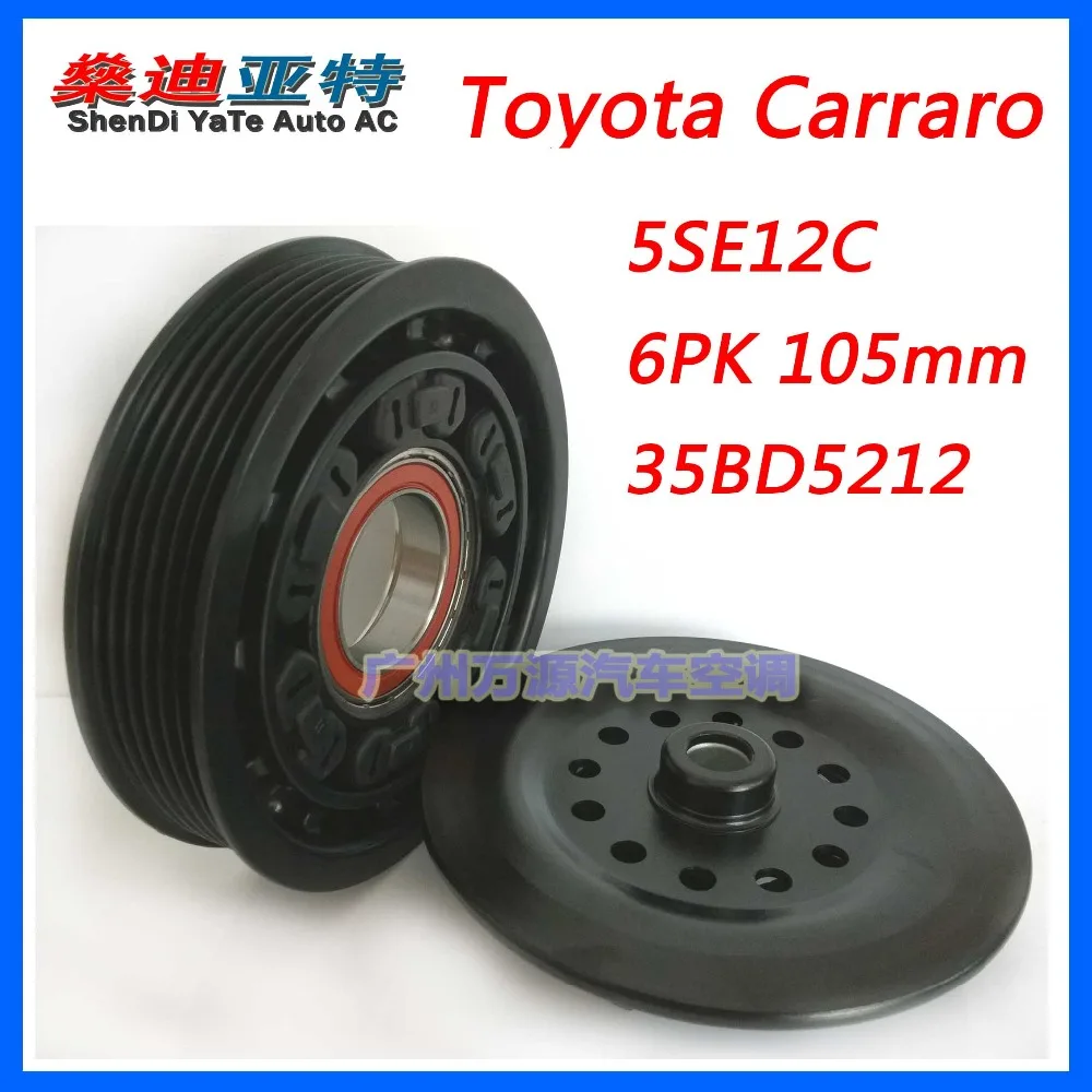 ShenDi YaTe Auto AC Компрессор автомобильного кондиционера муфта для Toyota Corolla 6s14 corolla 12V PV6