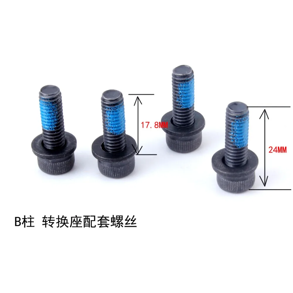 Дисковый тормоз горного велосипеда Сверхлегкий кронштейн PM B к A крепление