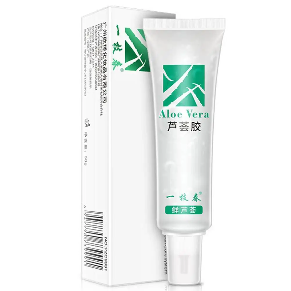 Яркий гламурный гель алоэ вера для ухода за кожей успокаивает увлажняющий крем с