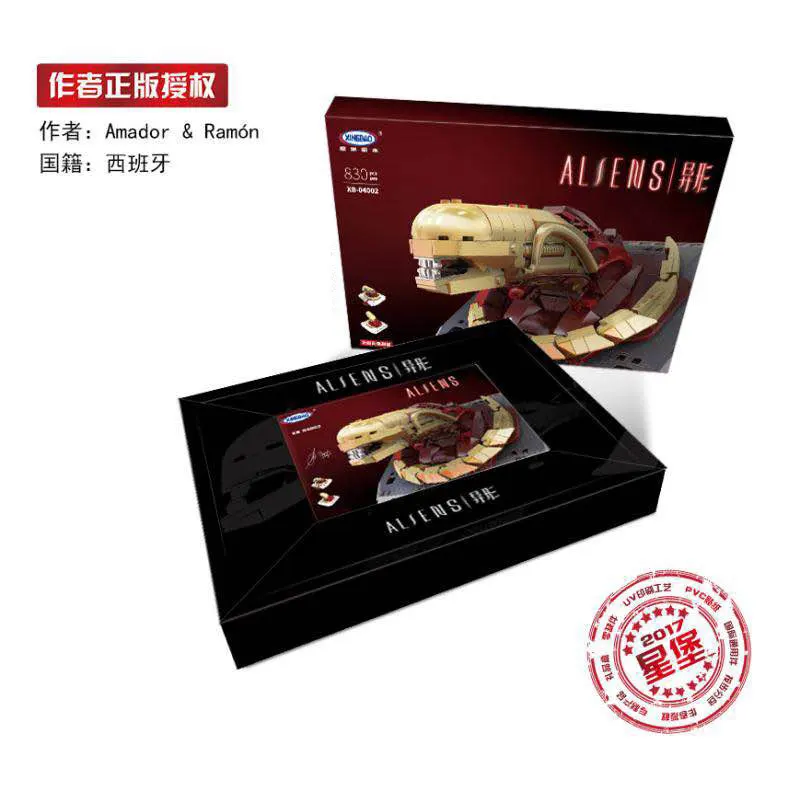 XINGBAO 04002 830 шт подлинные креативные MOC серии инопланетянин набор образовательных строительных блоков Кирпичи игрушки модель