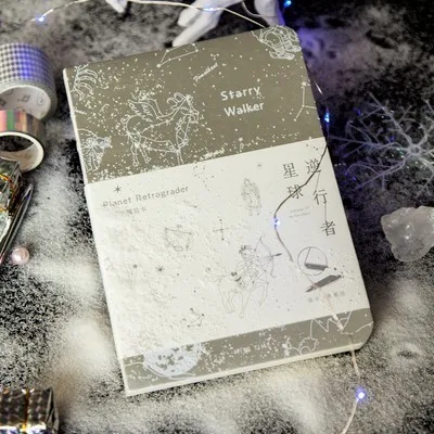 silver 32K Golden Planet записная книжка креативные ученики планировщик пустой дневник пуля школьный журнал поставки милые - Цвет: silver