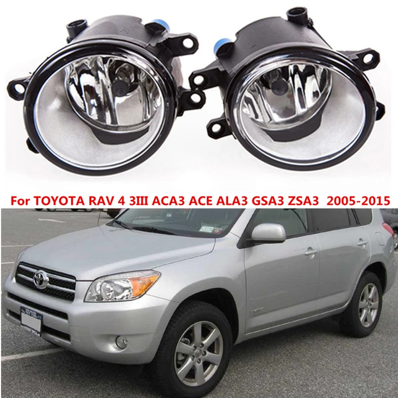 Для Toyota RAV4 2006 2015 высокое Яркость 55 Вт галогенные фары противотуманные CCC 4300 К 4000LM