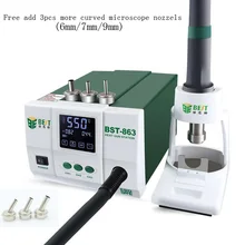 Lead-free Adjustable Hot Air Rework Station Soldering Touch Screen LCD 1200W 220V For Phone CPU PCB better than QUICK 861DW