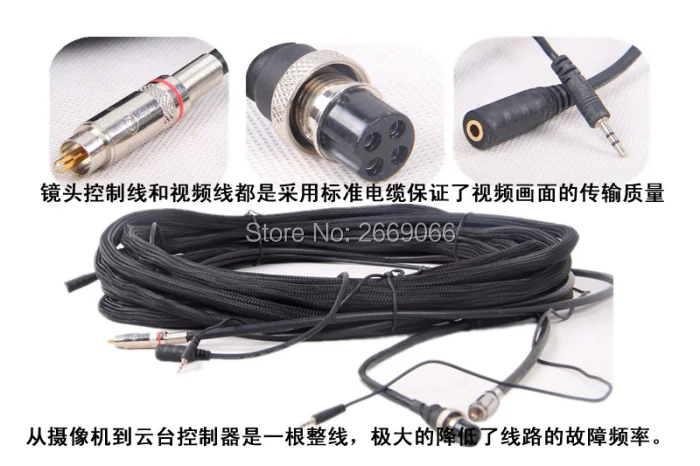 Рукоятка с 2 осями моторизованная головка Jimmy стрела крана камеры|camera crane jib|crane