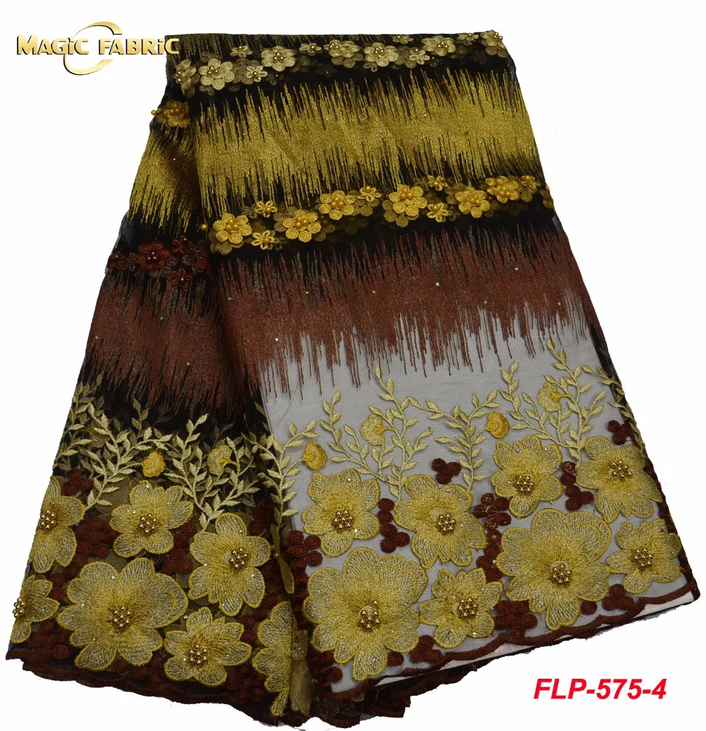 Новинка 2017 Африканское Тюлевое кружево Высококачественная французская