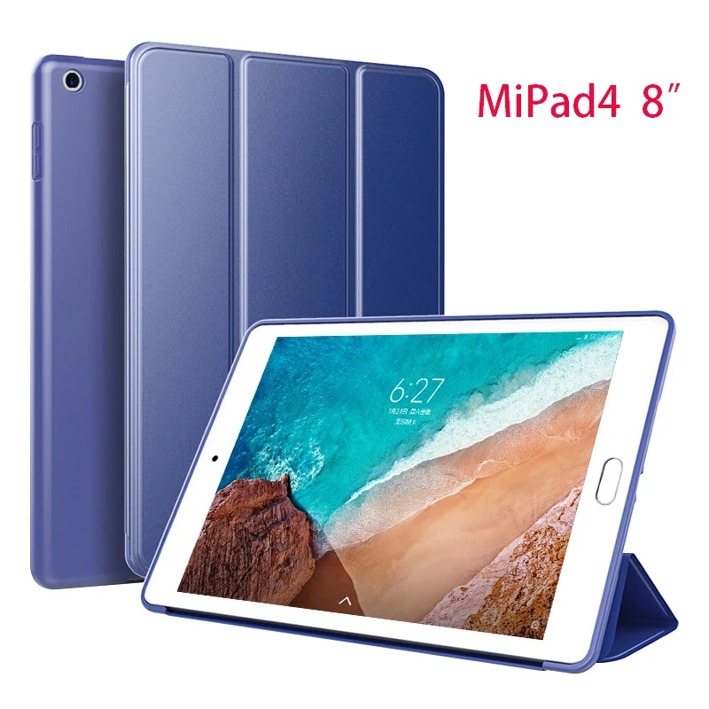 Новое высокое качество для Xiaomi Mi Pad 4 Plus 10 1 дюймов Чехол полная защита Мягкий