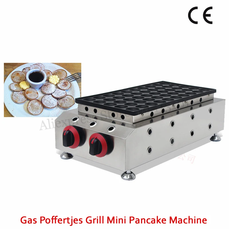 Prezzo Pentola Antiaderente Per Macchina Per Pancake Holland In Acciaio Inossidabile 45x45mm