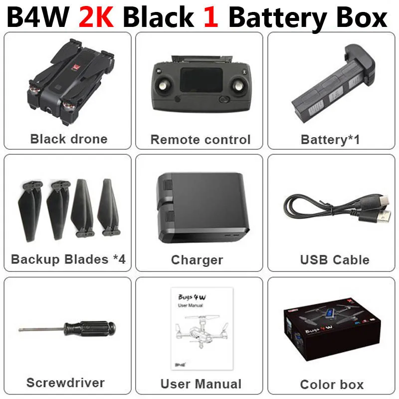 Black 1 Battery Box MJX B4W профессиональный 5G gps Дрон с камерой 2K HD WiFi FPV Бесщеточный анти-встряхивание 1,6 км RC Квадрокоптер Вертолет игрушки SG906 F11 - Цвет: Black 1 Battery Box