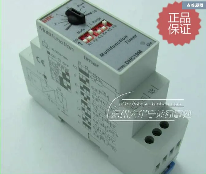 Многофункциональное реле времени переменного/постоянного тока 24-240 В |