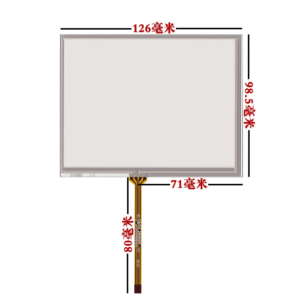 Сенсорный экран TM057QDHG02 TM057QDH01 TM056KDH01 TM056KDH02|touch screen|screenscreen touch |