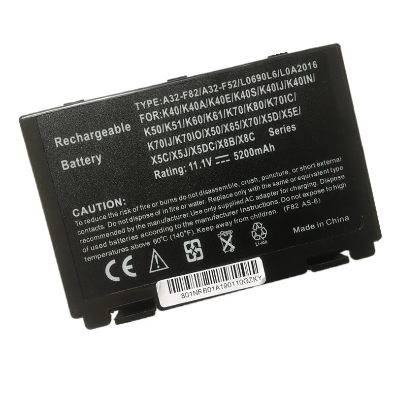 SupStone New A32-F82 Аккумулятор для ноутбука Asus L0690L6 L0A2016 K40 K40A K40E K40S K40IJ K40IN K50 K51 K60 K70 K80 X50 X65 (art.: 7afb4afc6) - 7afb4afc6