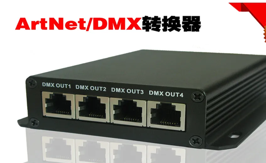 ArtNet для конвертер DMX 4 x выход 2048 каналов Совместимость с программным обеспечением