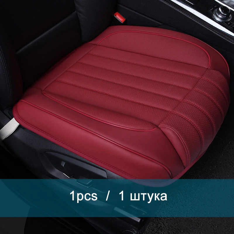 1pcs front Red Чехол для автомобильного сиденья, подушки для сидений для Toyota Camry Corolla RAV4 Civic Highlander Land Cruiser Prius Lc200 Prado Verso Series - Название цвета: 1pcs front Red