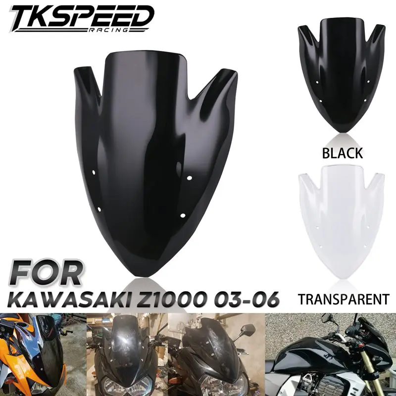 Лобовое стекло мотоцикла ветровое ветровые дефлекторы для Kawasaki Z1000 2003 2004 2005 2006