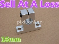 1pcslot k768 vertical aluminum alloy shaft supporter id16mm t type base optical axis supporter bearing pedestal sell at a loss