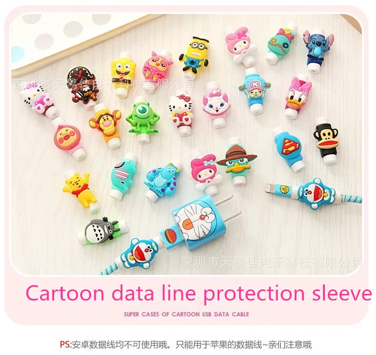 10pcs cartoon figure USB Data Cable Line Protector Anti Breaking Protective Sleeve For Charging Earphone | Электроника