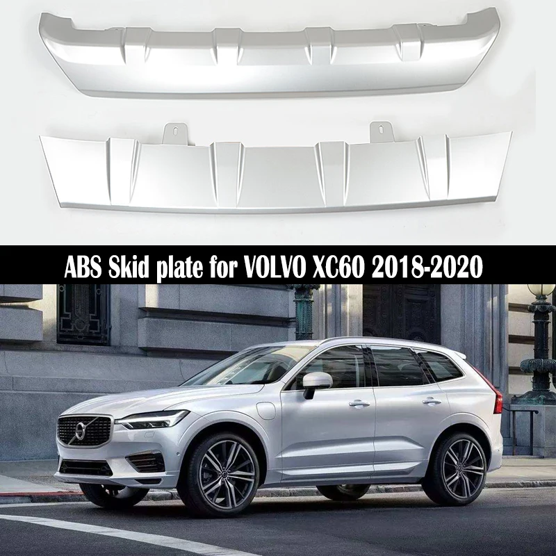 Для VOLVO XC60 ABS передний+ задний бампер диффузор защитные бамперы для губ Защитная крышка противоскользящая пластина