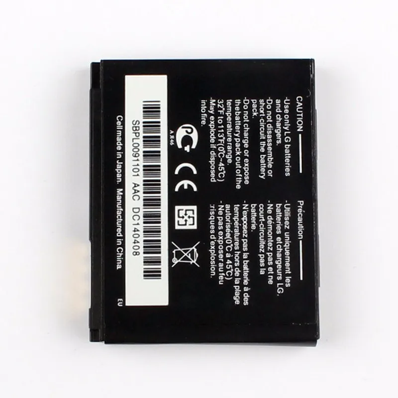 Аккумулятор LG LGIP-580A для LG KE990 KU990 KU990i View KW838 KC910