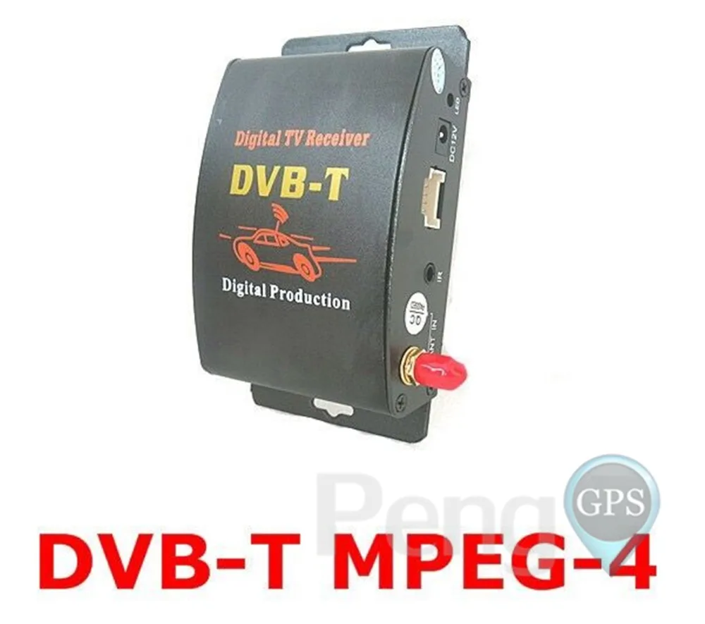 DVB-T Автомобильный цифровой ТВ HD MPEG-4 тюнер приемник две антенны 140-200 км/ч