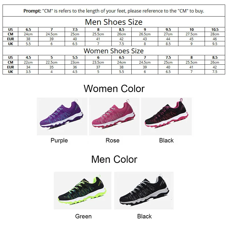 Уличная Мужская и женская обувь для влюбленных пеших прогулок Спортивная