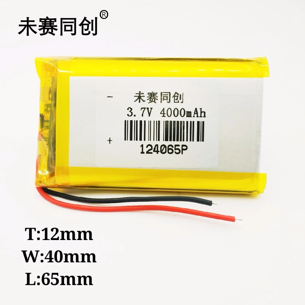 3 7 V полимерный литиевый аккумулятор 124065 4000MAH Встроенный Ручной цифровой