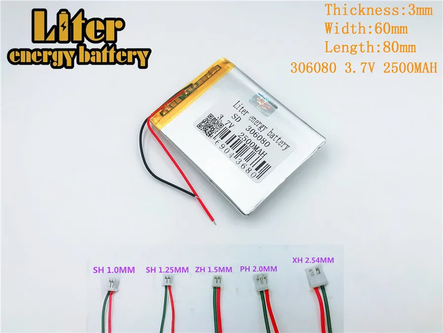 Полимерная литиевая батарея 306080 286080 2500 Mah Love Landing Pda умный планшетный компьютер 3,7 V полимерный