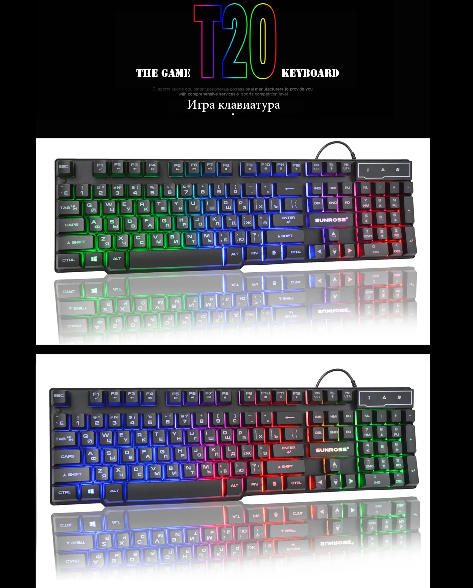 Клавиатура ПК Компьютерная игровая с подсветкой RGB механическая клавиатура на ощупь русский геймер USB Проводная 104 клавиш стандартная водонепроницаемая
