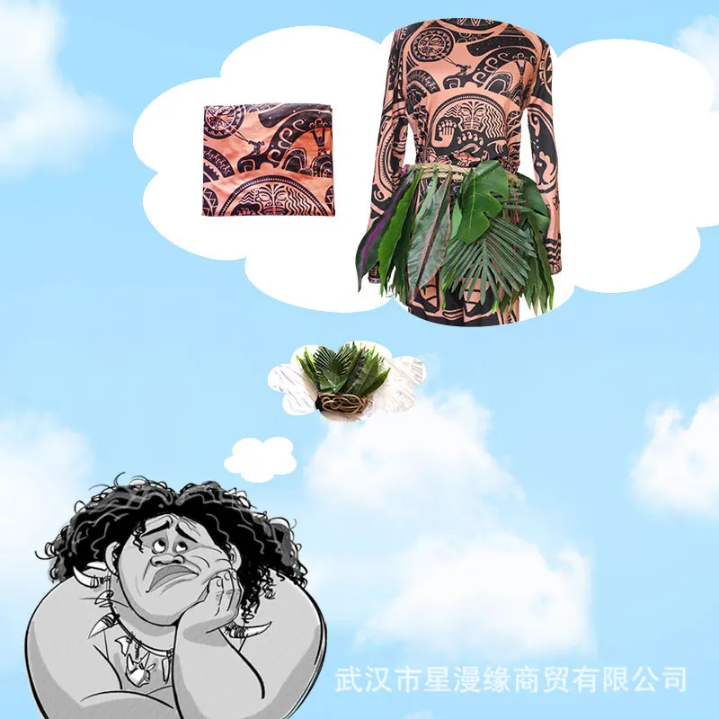 Новогодняя продукция карнавальный костюм Moana Maui из мультфильма мужской модный на