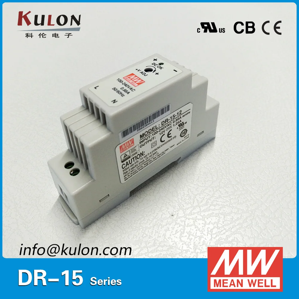 Оригинальный Промышленный источник питания Meanwell DR 15 5 12 Вт в 2 4 А с креплением на DIN