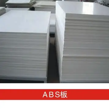 ABS0130 1 0 мм толщина 200 x 250 ABS Стирол листы Белые Новые|sheets|sheets whitesheet styrene |