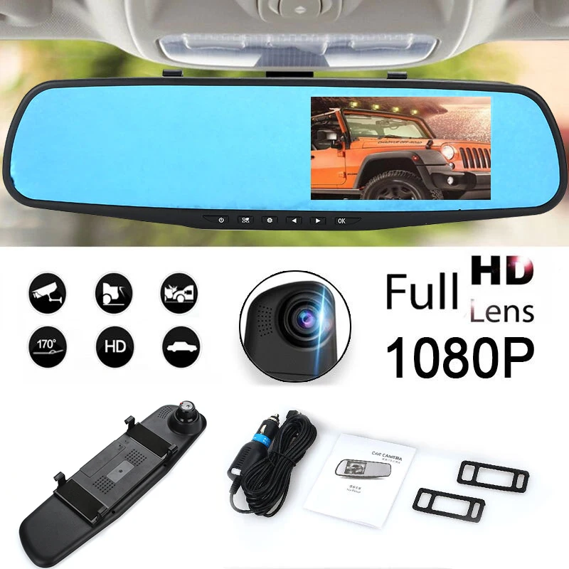 Автомобиль Зеркало заднего вида Камера обнаружения движения Регистраторы