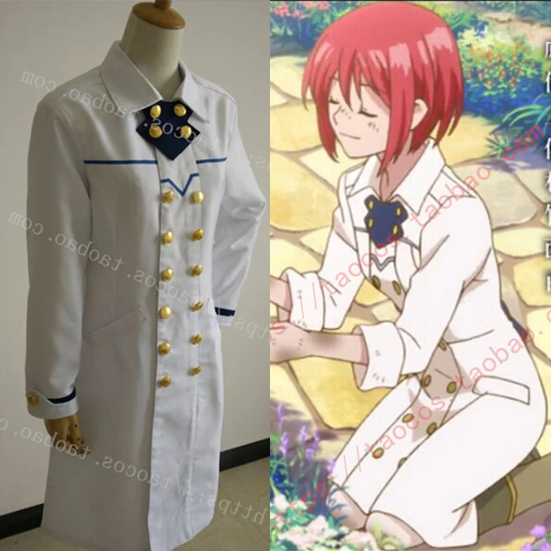 

Akagami no Shirayukihime Shirayuki Cosplay Costume Palace Pharmacist White COS Coat Jacket
