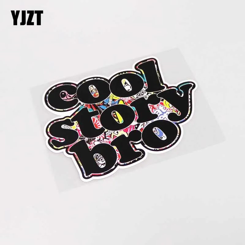 

YJZT 14CM*10CM Interesting COOL STORY BRO Car Sticker Decals Car-styling PVC 13-0365