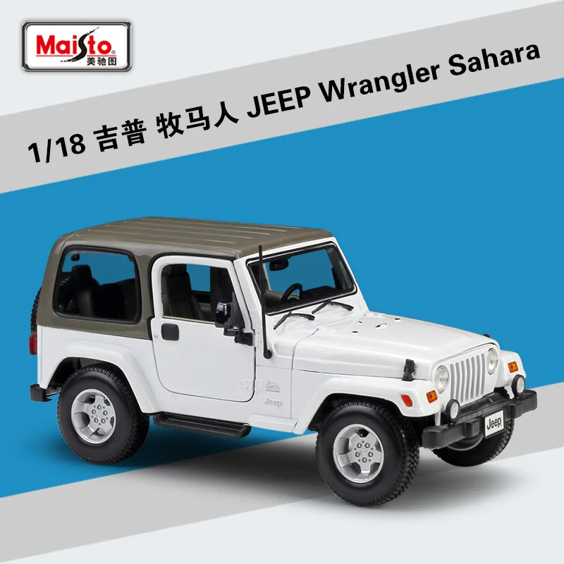 Sahara white 1:18 Maisto Jeep Wrangler Rubicon сахара литой модельный автомобиль - Цвет: Sahara white