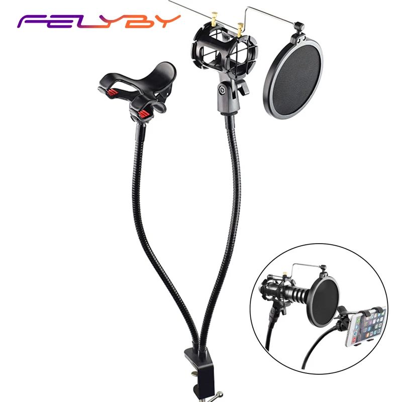 FELYBY Новый фиксированный Sup порт взрывозащищенный противоударный консольный
