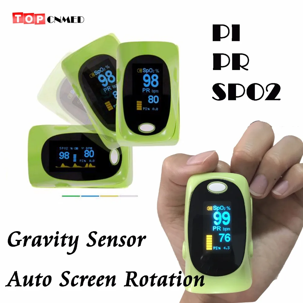 3 Параметры SPO2 PR PI новый дизайн гравитационный Датчик автоматический поворот