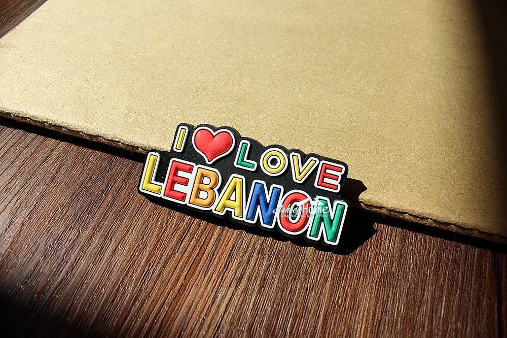 I Love Lebanon туристический сувенир для путешествий 3D резиновый декоративный магнит