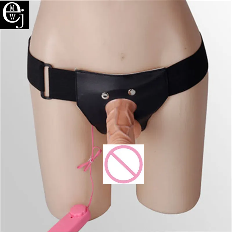 Ремень EJMW для удлинения пениса фаллоимитаторы эластичная портупея Мужская