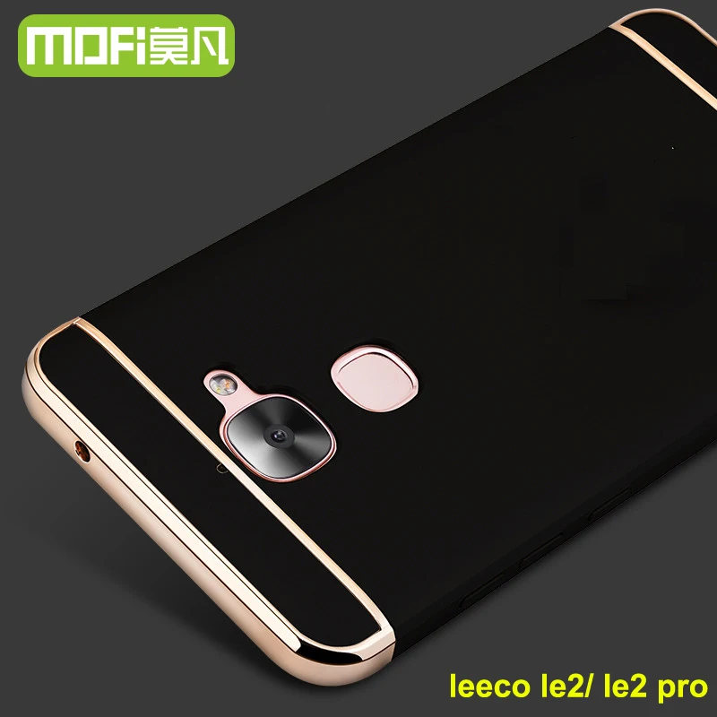leeco le 2 case hard cover pro x20 x 25 funda x620 back sds 64gb letv 2pro x520 x527 s3 x626 |