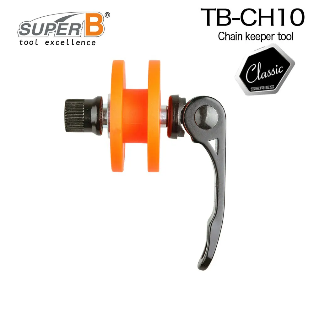 Супер B TB CH10 инструмент для хранения велосипедных цепей с быстроразъемной осью