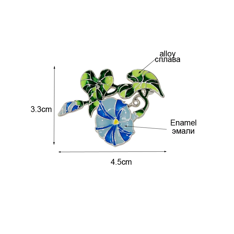 F.J4Z HOT Elegant Enamel Flower Costume Brooches Pins Fashion Excellent Quality Nice Color Morning Plant Alloy Gift | Украшения и