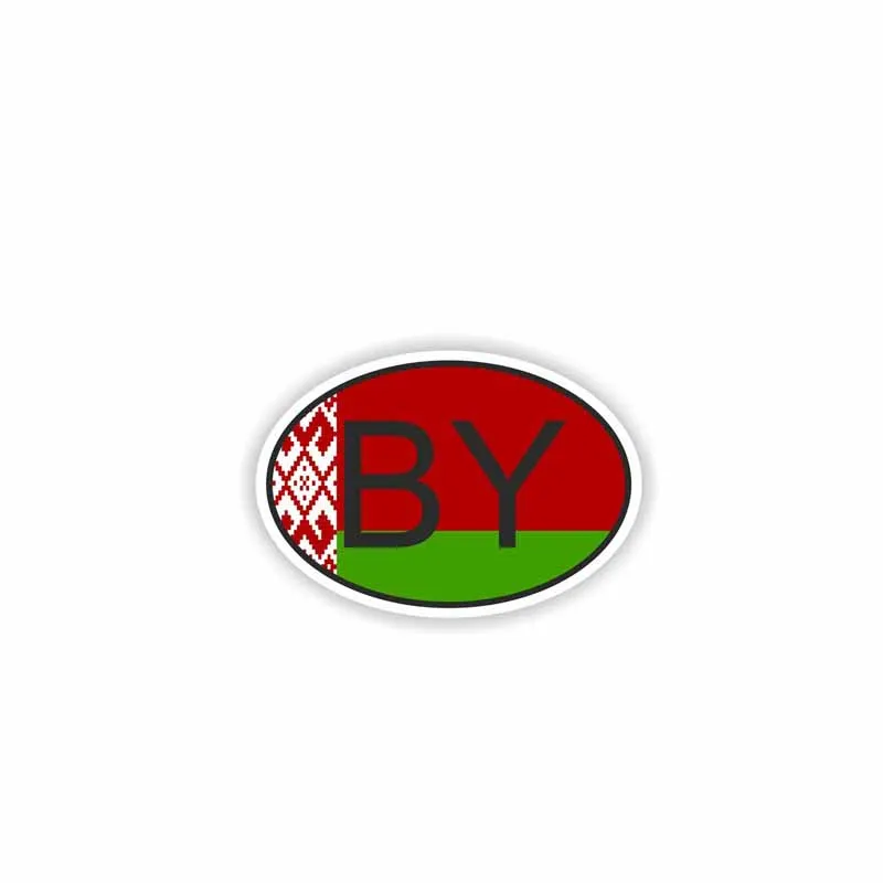 YJZT 12.9CM*8.6CM Car Country Code BY BELARUS Motorcycle Personality Decal Stickers PVC 6-0211