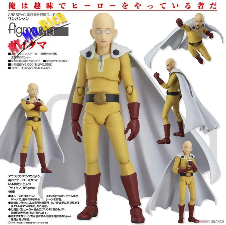 One Punch Man Saitama Sensei Joint японская аниме фигурка ПВХ Новая коллекция фигурок игрушек