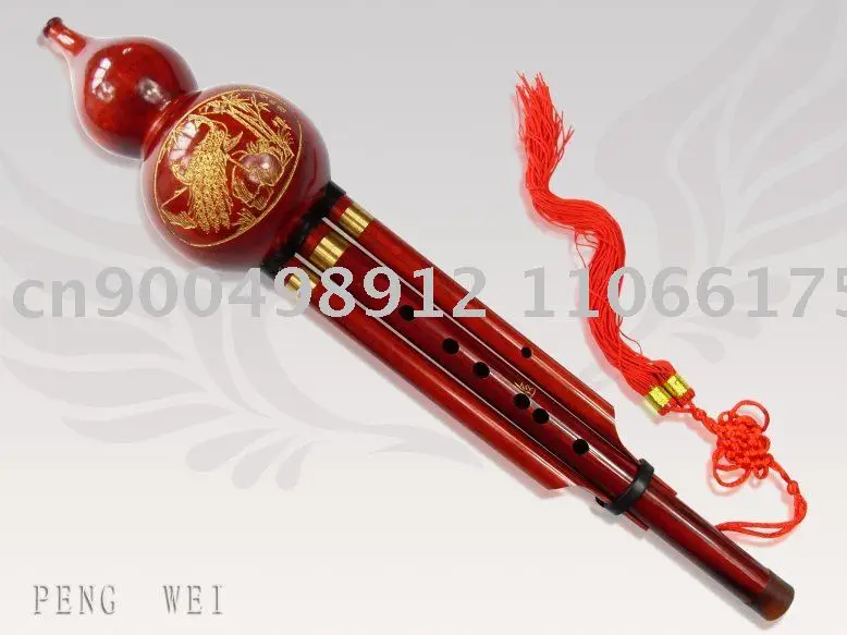 

2021-end Professional Redwood Hulusi National InstrumentsChinese folk instruments mahogany Hulusi blowing shells instruments