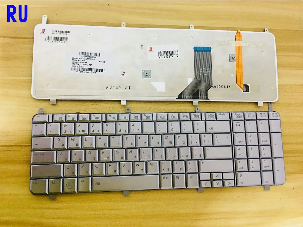 Новая клавиатура для hp HDX18 X18 DV8-1000 швейцарская/Великобритания/Турецкий/Канада французский/немецкий/арабский/Норвежский/Датский/русский/португальский