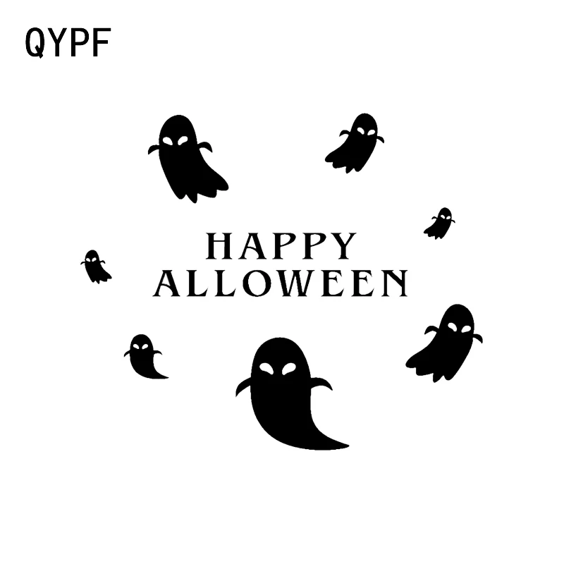 

QYPF 13.4*11.2 Interesting Halloween Spooky Decor Car Sticker Accessories Vinyl Silhouette Bumper Window C16-2414